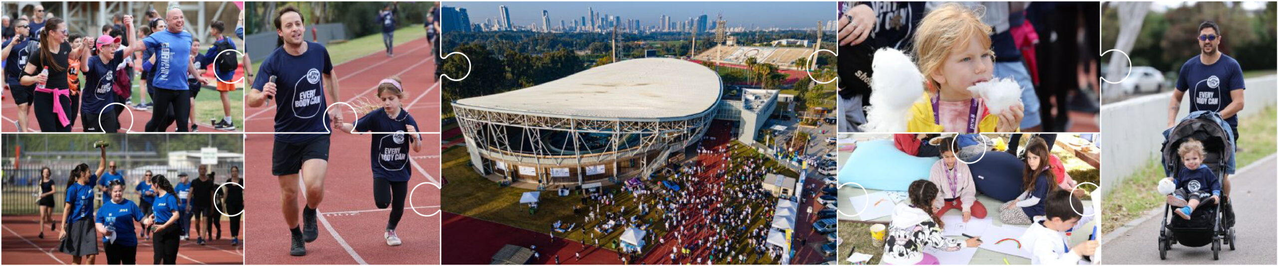 דסקטופ פאזל מירוץ איתן 2026